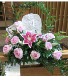 Purchase this funeral home arrangement