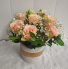 Purchase this funeral home arrangement