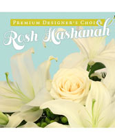 Rosh Hashanah Beauty Premium Designer's Choice in Toronto, Ontario | THE NEW LEAF FLOWERS & GIFTS