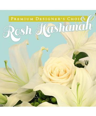 Rosh Hashanah Beauty Premium Designer's Choice in Talladega, AL | GAITHER'S FLORIST