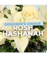 Rosh Hashanah Flowers Designer's Choice in Polson, Montana | JUST BEA'S FLORAL & GIFTS INC
