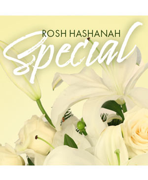 Rosh Hashanah Artistic Floral Designs Tallahassee Fl