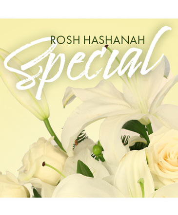 Rosh Hashanah Special Designer's Choice in Burton, MI | FENNER'S FLORAL & DESIGN COMPANY Rosh Hashanah Special Designer's Choice in Burton, MI | FENNER'S FLORAL & DESIGN COMPANY