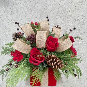 Rustic Gift Box Arrangement **Local Delivery Only**