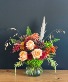 Rustic Romance Vase Arrangement