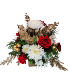 Santa Baby Gold Cube Centerpiece
