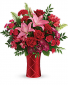 Satin Kisses Vase