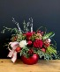 Scarlet Winterberry Vase Arrangement