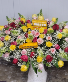 Purchase this funeral home arrangement