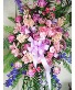 Purchase this funeral home arrangement