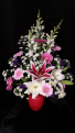 Purchase this funeral home arrangement