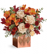 Shimmering Leaves Teleflora T19T305A