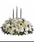 Silver Elegance Centerpiece 