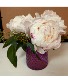 Simply Peonies **Local Delivery Only 