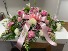 Purchase this funeral home arrangement