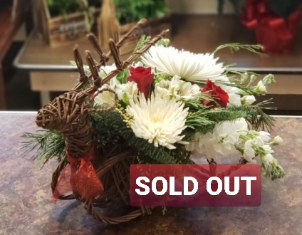 **SOLD OUT **DASHING REINDEER CENTERPIECE