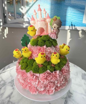 Special Birthday Cake 03 