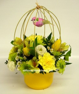 Splash of Sunshine Table center With mixed colours