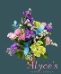 Spring Essence vase 