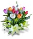 Purchase this funeral home arrangement