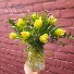  Tulip Time Vase Arrangement