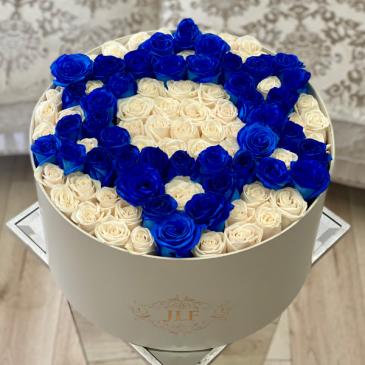 Star or David in Ozone Park, NY | Heavenly Florist Star or David in Ozone Park, NY | Heavenly Florist