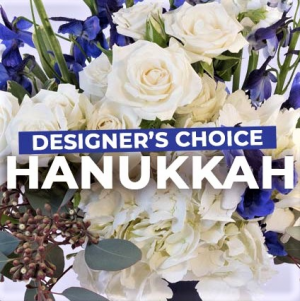 Starting at Designer's Choice in Boca Raton, FL | Flowers of Boca Starting at Designer's Choice in Boca Raton, FL | Flowers of Boca