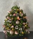 Sugar Plum Fairy Boxwood Tree 