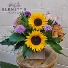 Summer Butterfly Garden Vase Arrangement