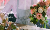 Summer Designer's Choice Flower Arrangement 
