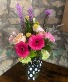 Summer Fun  Jar Arrangement