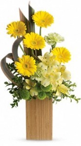 SUNBEAMS AND SMILES Flower Arrangement SUNBEAMS AND SMILES Flower Arrangement