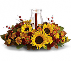 Sunflower Centerpiece