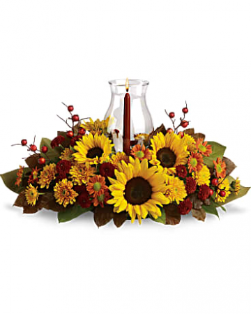 Sunflower Centerpiece centerpiece