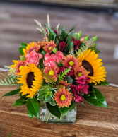 Sunflower Kisses Centerpiece 