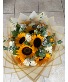 Sunflower & White Roses Bouquet 