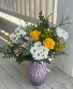 Sunny Disposition fresh flowers