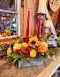 Sunny Fall Centerpiece Fall Centerpiece