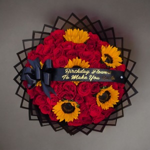 Sunny Love  Hand Bouquet 