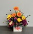Sunset Serenade Flower Arrangement 