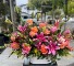 Purchase this funeral home arrangement