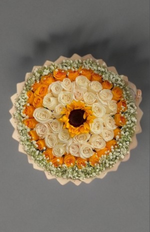 Sunshine  Hand Bouquet 