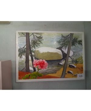 Suzi's Art 