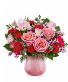  Sweet On Hue Bouquet VASE ARRANGEMENT