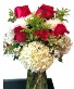 Sweet Romance Vase