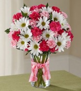 Sweet Surprise Bouquet Vased Arrangement