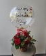 Sweethearts Suprise Fresh Arrangement with Bubble Balloon 
