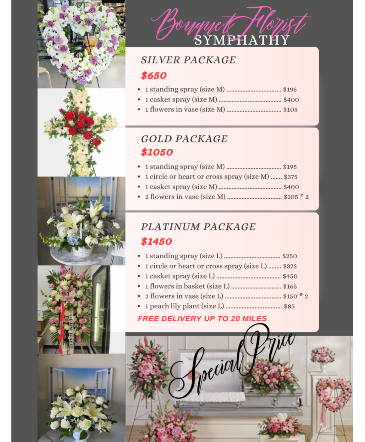 Sympathy Package  in Sugar Land, TX | BOUQUET FLORIST