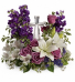 Purchase this funeral home arrangement