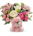 Teleflora's Precious Pink Bear 